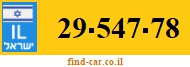 29-547-78