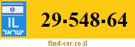 29-548-64