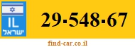 29-548-67