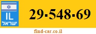 29-548-69
