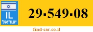 29-549-08