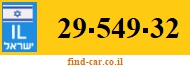 29-549-32