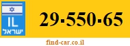 29-550-65