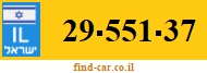 29-551-37