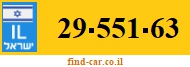29-551-63