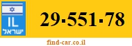 29-551-78