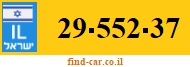 29-552-37