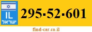 295-52-601