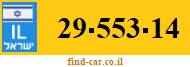 29-553-14