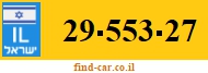 29-553-27