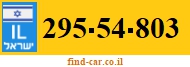 295-54-803