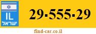 29-555-29