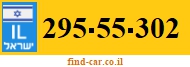295-55-302