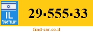 29-555-33