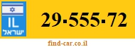 29-555-72