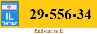 29-556-34
