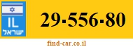 29-556-80