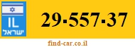 29-557-37