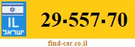 29-557-70