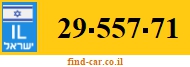 29-557-71