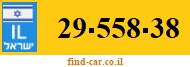 29-558-38