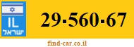 29-560-67