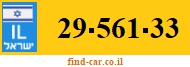 29-561-33