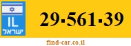 29-561-39