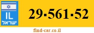 29-561-52