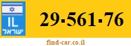 29-561-76