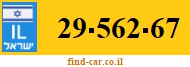 29-562-67
