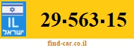 29-563-15