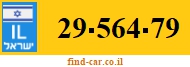 29-564-79
