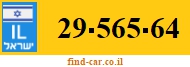 29-565-64