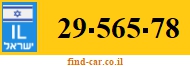 29-565-78