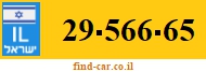 29-566-65