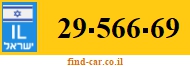 29-566-69