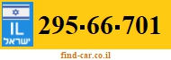 295-66-701