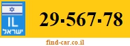 29-567-78