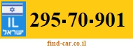 295-70-901