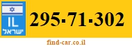 295-71-302