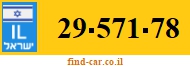 29-571-78