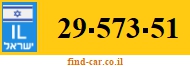 29-573-51