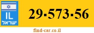 29-573-56