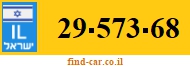 29-573-68