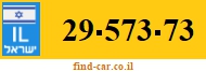 29-573-73