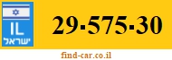 29-575-30
