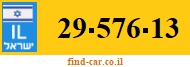 29-576-13