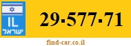 29-577-71