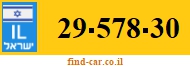 29-578-30
